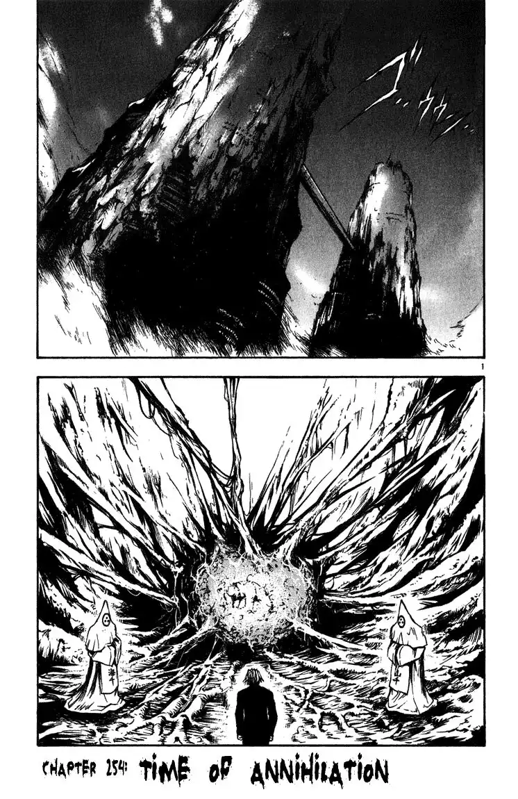 Flame of Recca Chapter 254 1